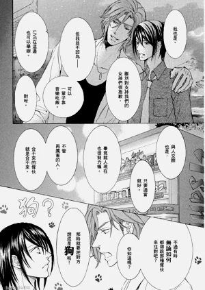 第127页图