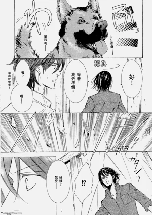 第132页图