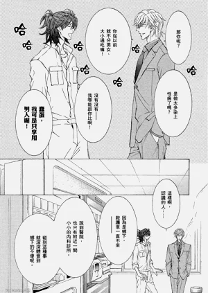 第137页图