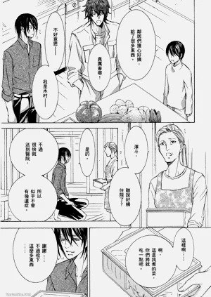 第146页图
