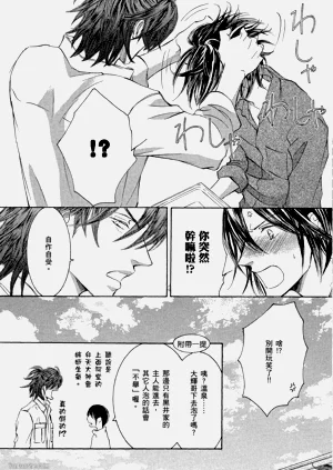 第149页图