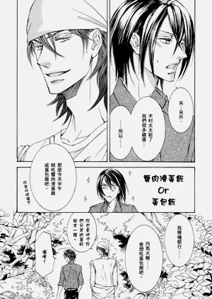 第154页图