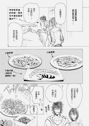 第155页图