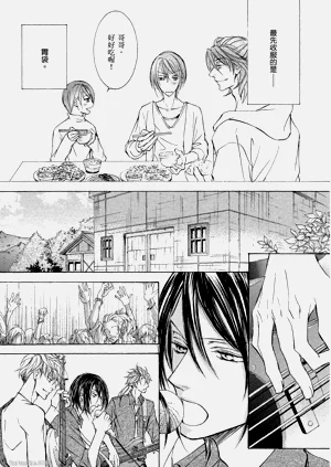 第156页图