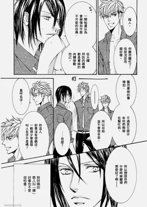 第157页图