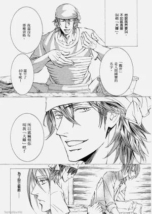 第158页图