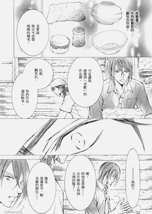 第159页图