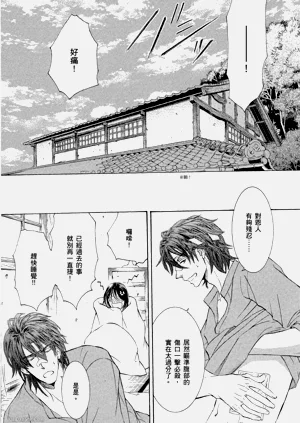 第16页图