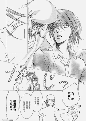 第160页图
