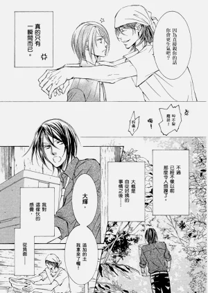 第162页图