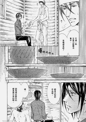 第165页图