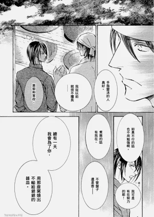 第168页图