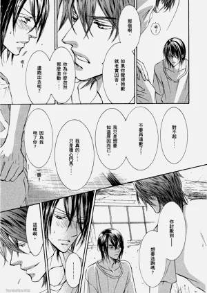 第177页图