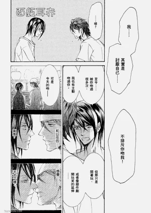 第178页图