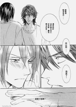 第179页图
