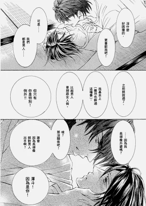 第183页图