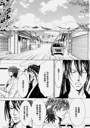 第21页图