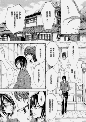 第214页图