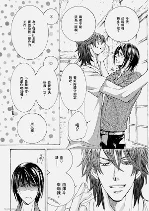 第215页图