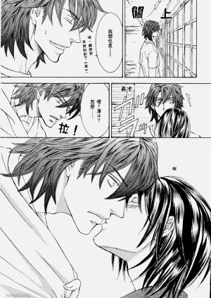 第216页图