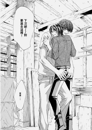 第218页图