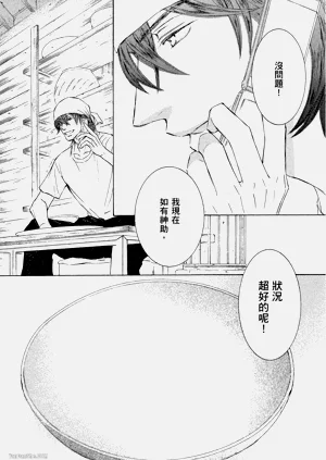 第221页图