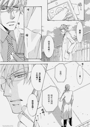 第222页图
