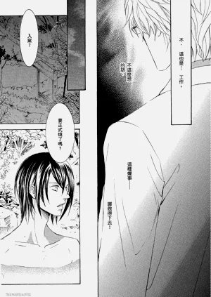 第223页图
