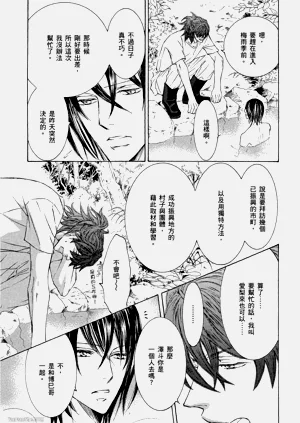 第224页图