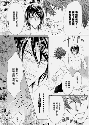 第225页图