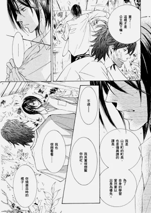 第226页图
