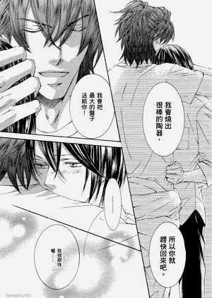 第227页图