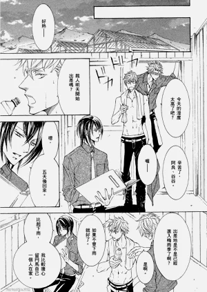 第228页图