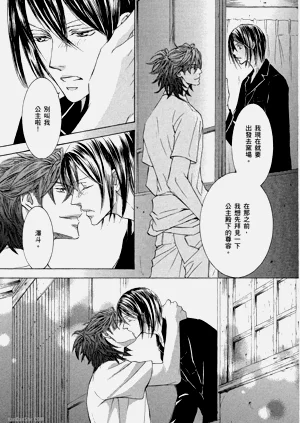 第231页图