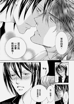 第232页图