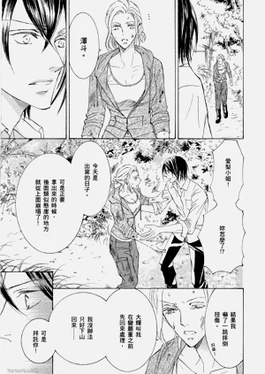 第238页图