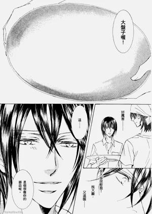 第241页图