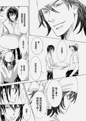 第242页图