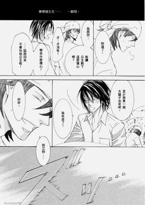 第245页图