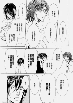 第31页图