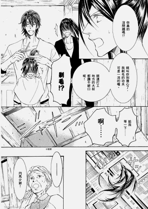 第33页图