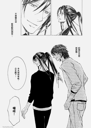 第37页图