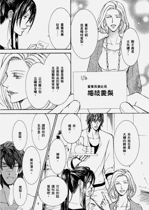 第41页图