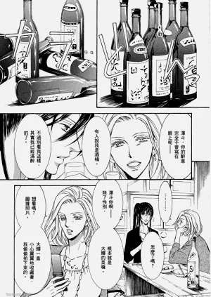 第44页图