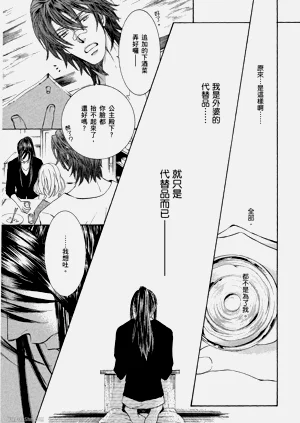 第47页图