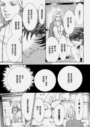 第58页图