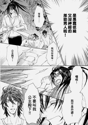 第62页图
