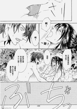 第72页图