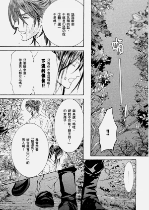 第73页图