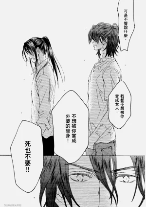 第75页图